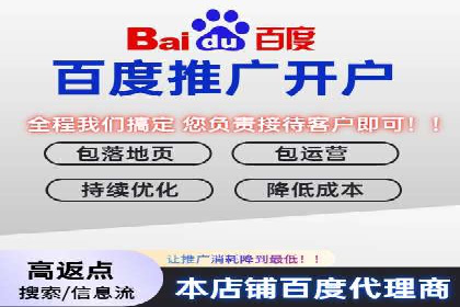 某某SEM公司：一则关于广告定位的精准案例
